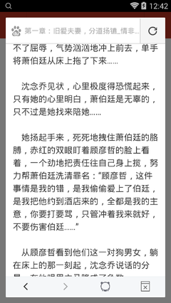 乐鱼电子竞技官网